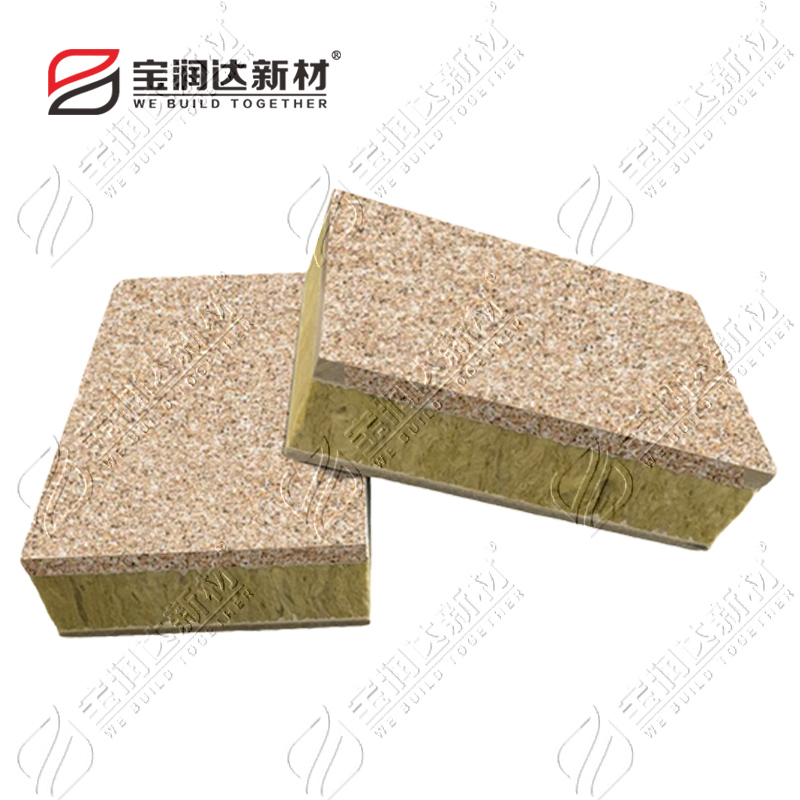 石材一體板 石材一體板